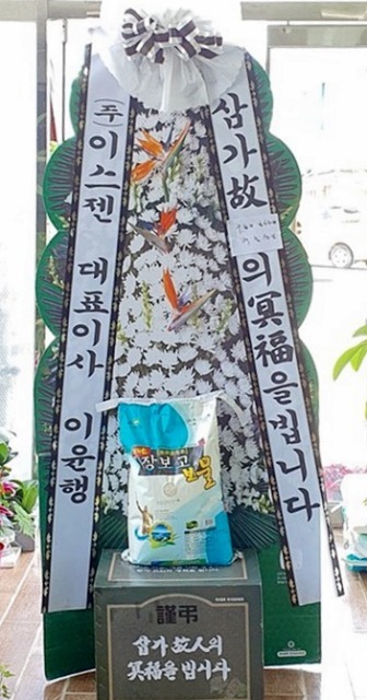 ȭȯ10kg